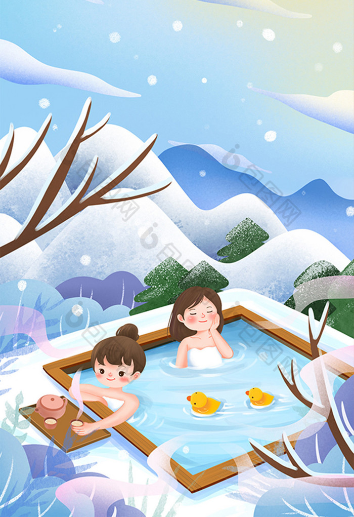 冬天旅游泡温泉插画图片