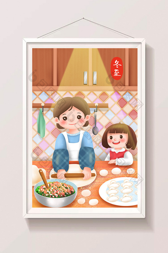 温馨可爱冬天妈妈和女儿一起包水饺插画