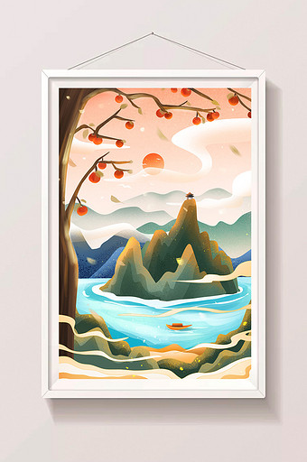 唯美自然新中式秋天柿子树环岛山水风景插画图片