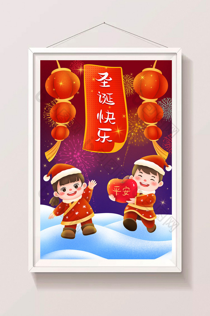 喜庆热闹中国娃娃祝福圣诞快乐插画