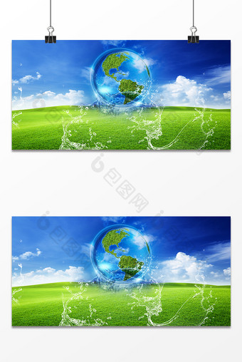 蓝天白云绿色草地环保爱护水之源背景图片