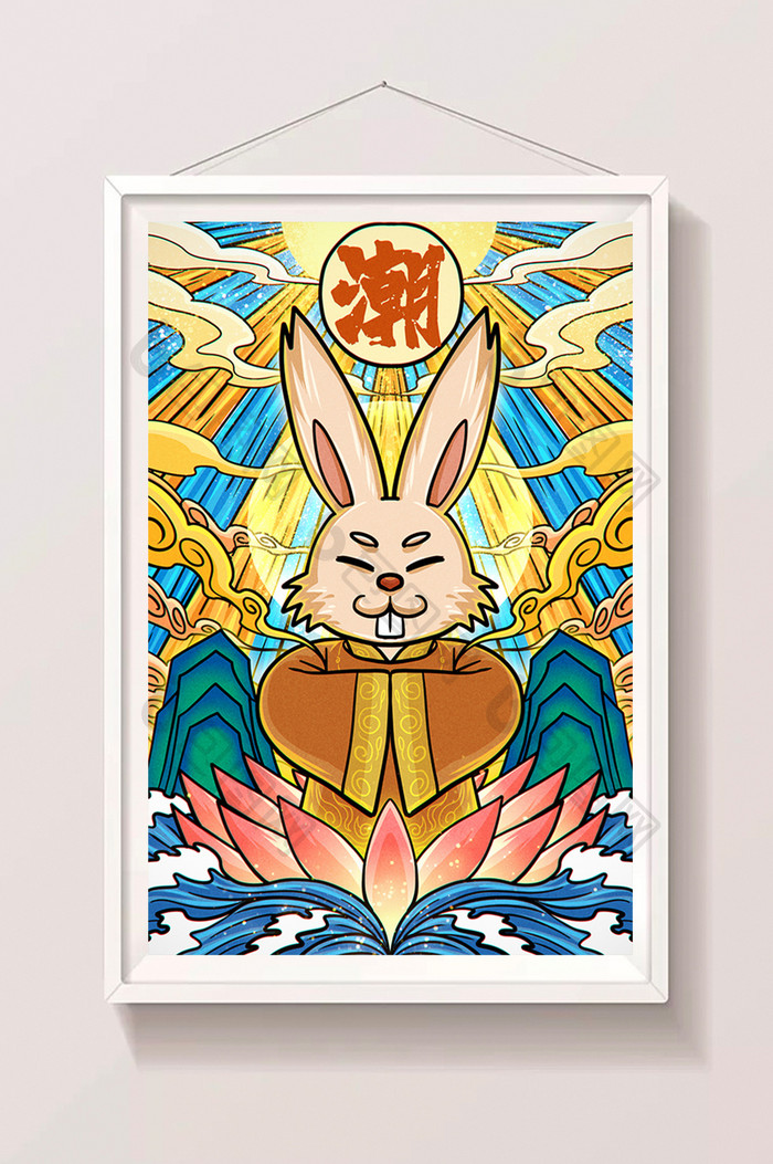 蓝色国潮中国风兔子祝福插画