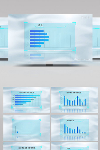 科技企业数据图表展示AE模板图片