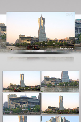 杭州地标杭州大厦实拍视频图片