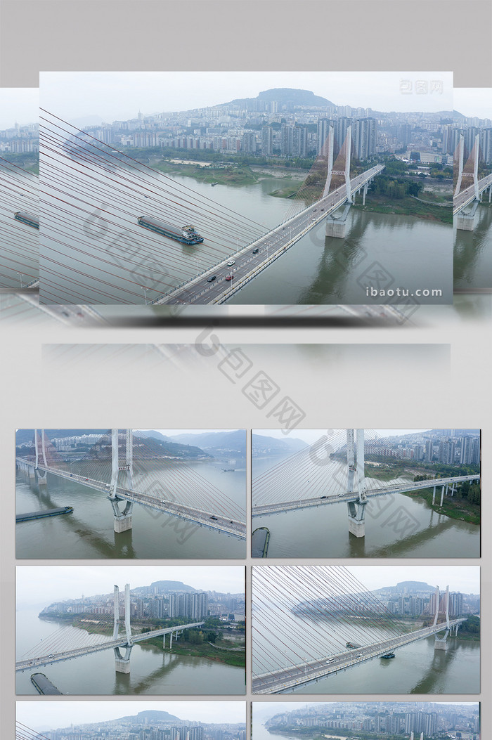 云阳长江大桥车流城市实拍视频