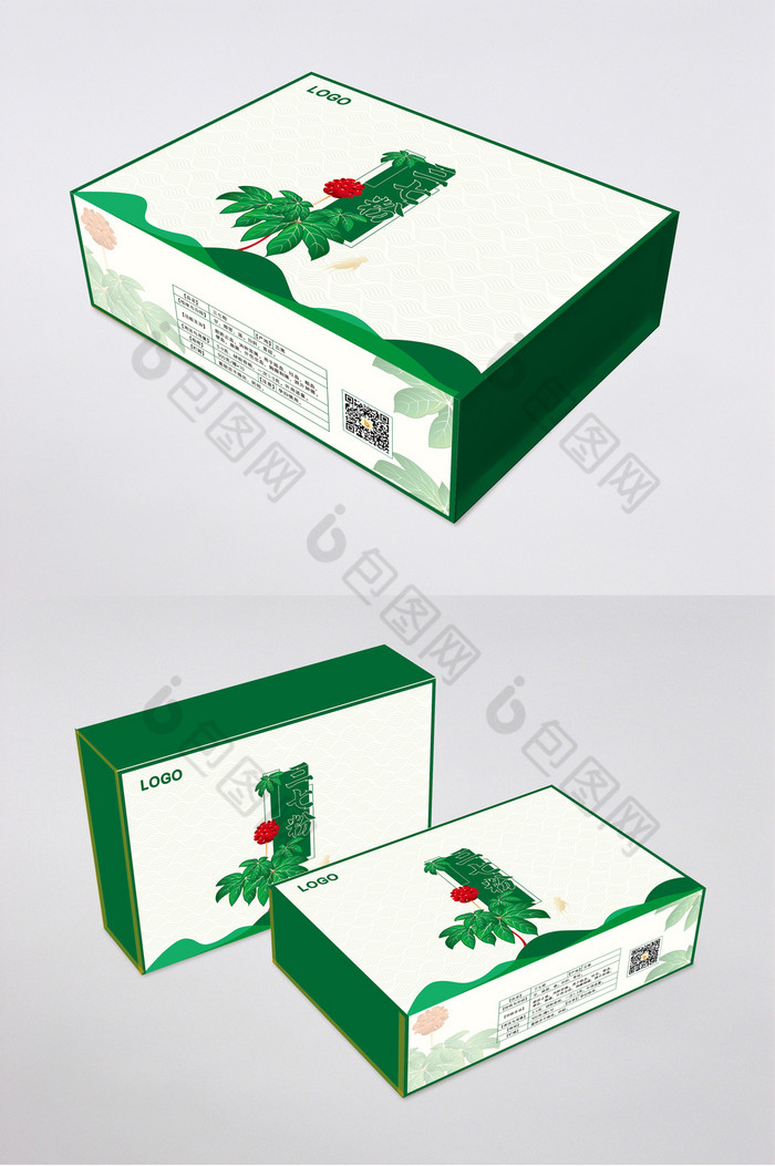 三七农产品包装硬礼盒图片图片