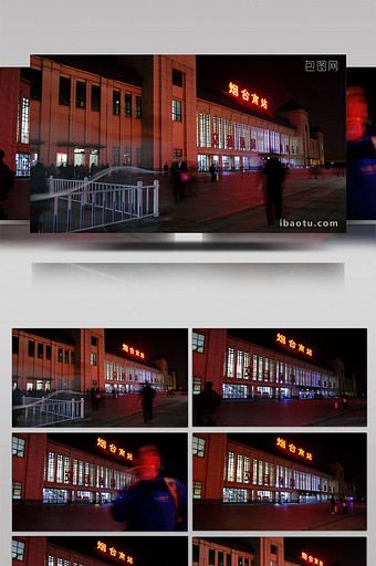 烟台高铁动车南站进出站的旅客4K夜景延时图片