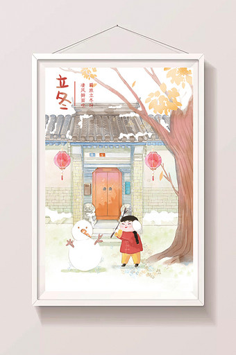 立冬雪景中国风节日雪人小女孩插画图片