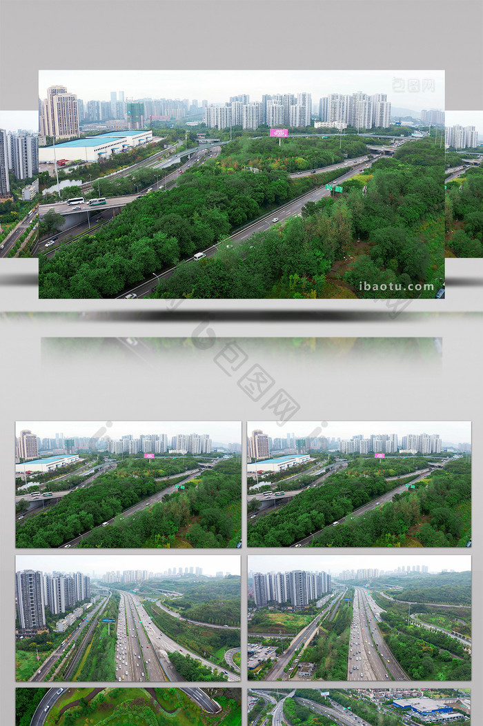 4K航拍重庆环城高速东环立交视频素材