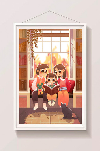暖色扁平卡通质感纹理秋天傍晚家人读书插画图片