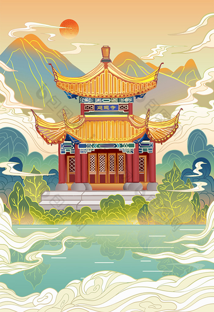 黄色国潮寺庙风景插画