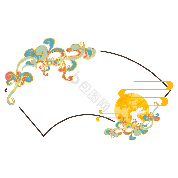 中式花纹扇形边框图片