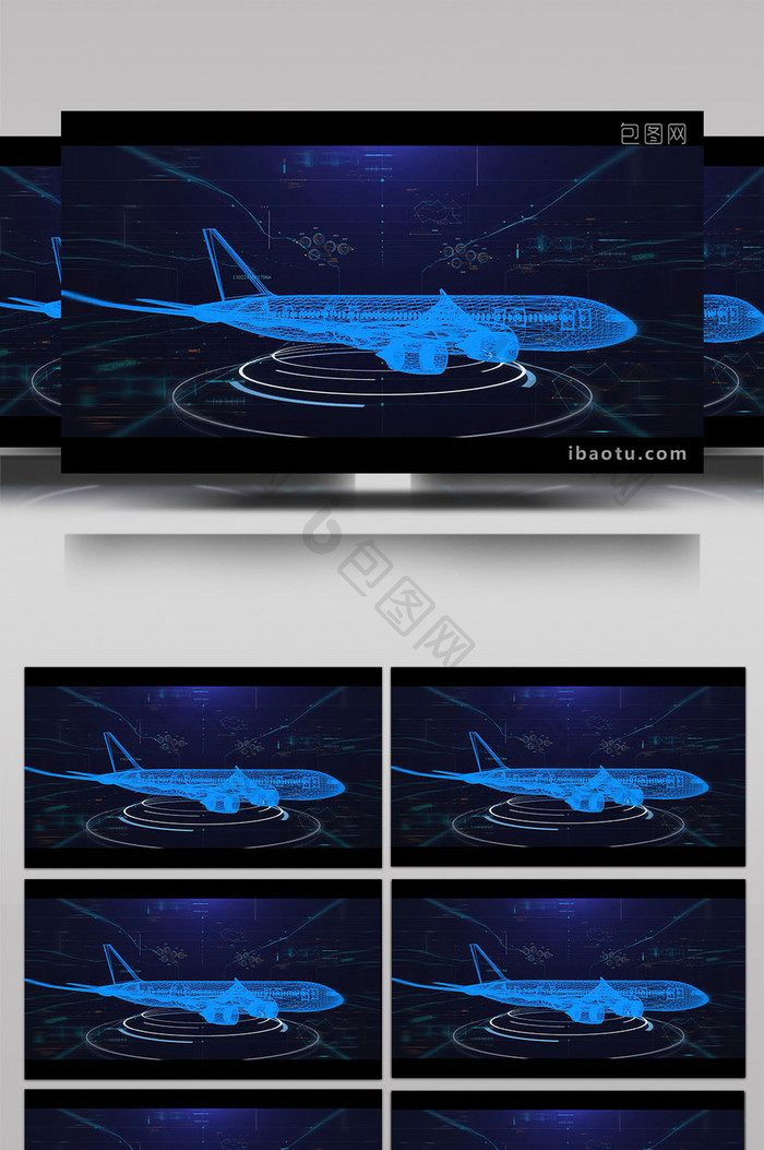 科技感HUD飞机背景视频