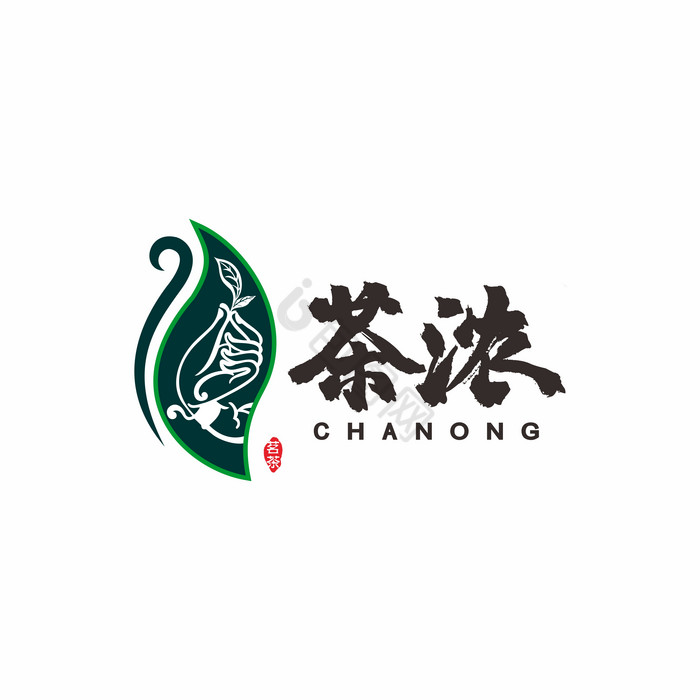 茶楼茶馆茶叶茶庄LOGO标志VI图片