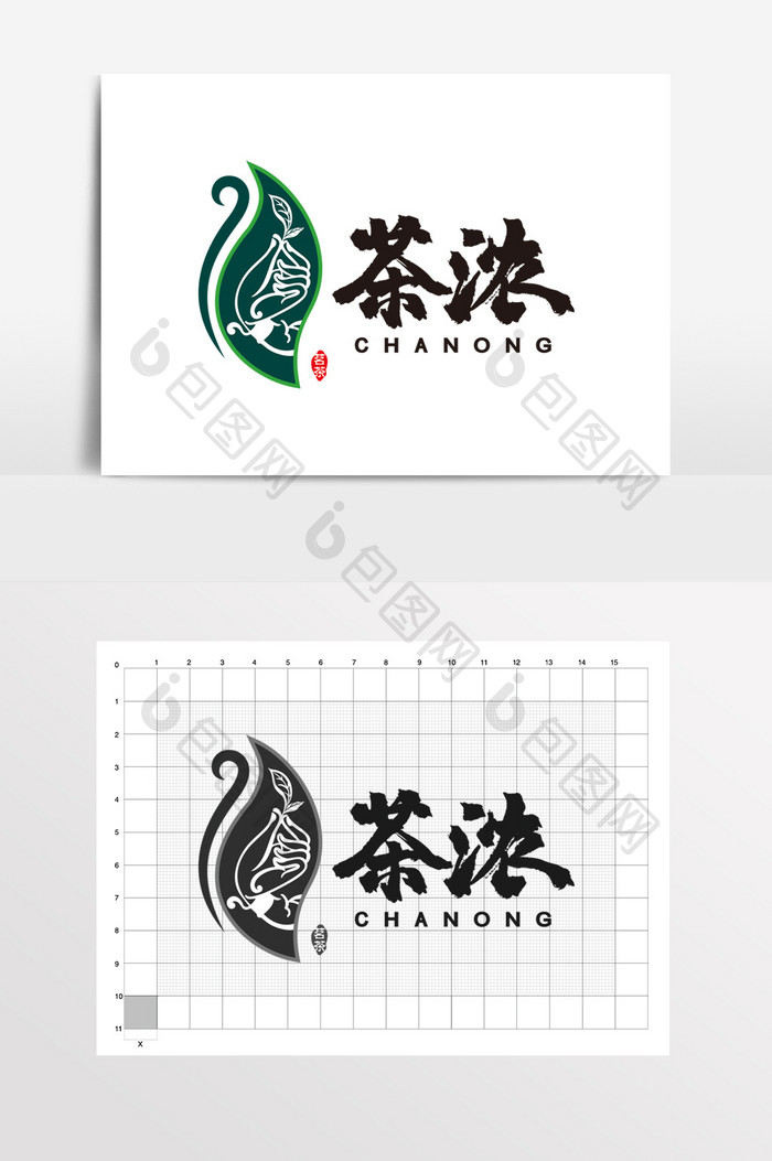 茶楼茶馆茶叶茶庄LOGO标志VI