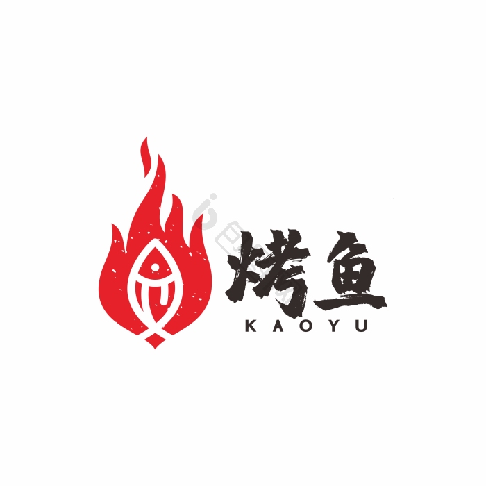 烤鱼纸包鱼小鱼烧logo标志vi模板-包图网