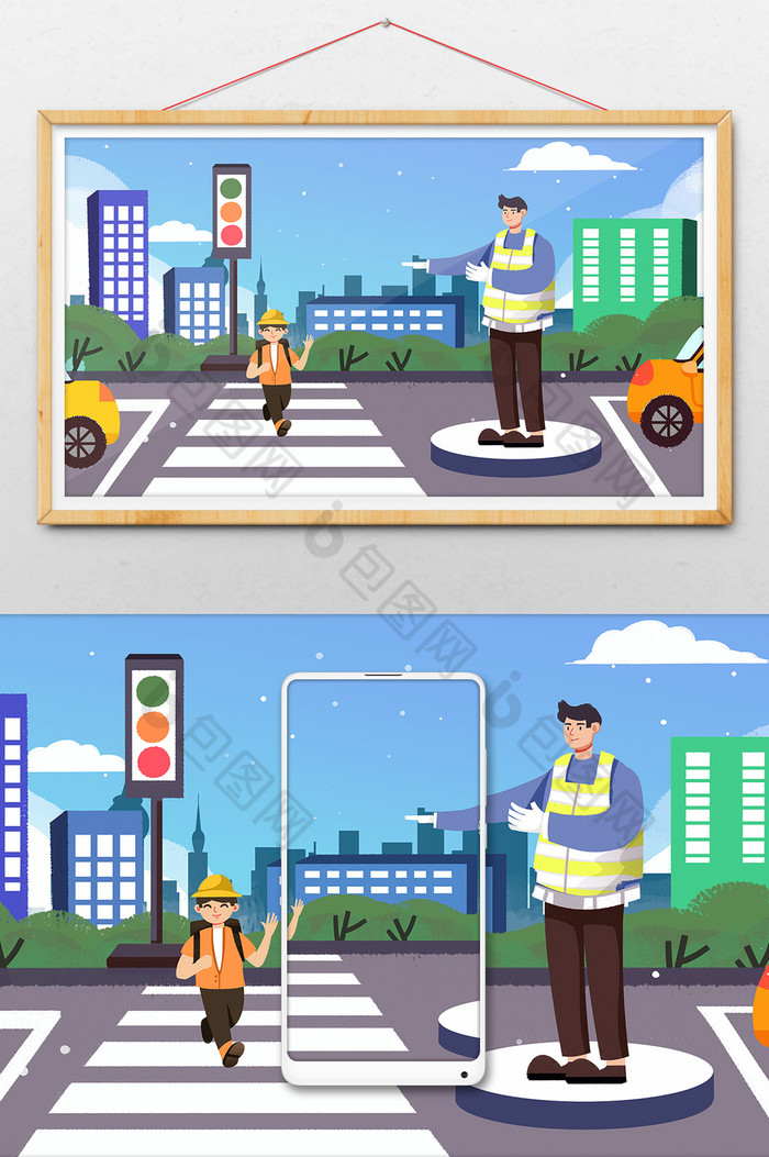 【卡通手绘交通安全过马路插画】图片下载-包图网