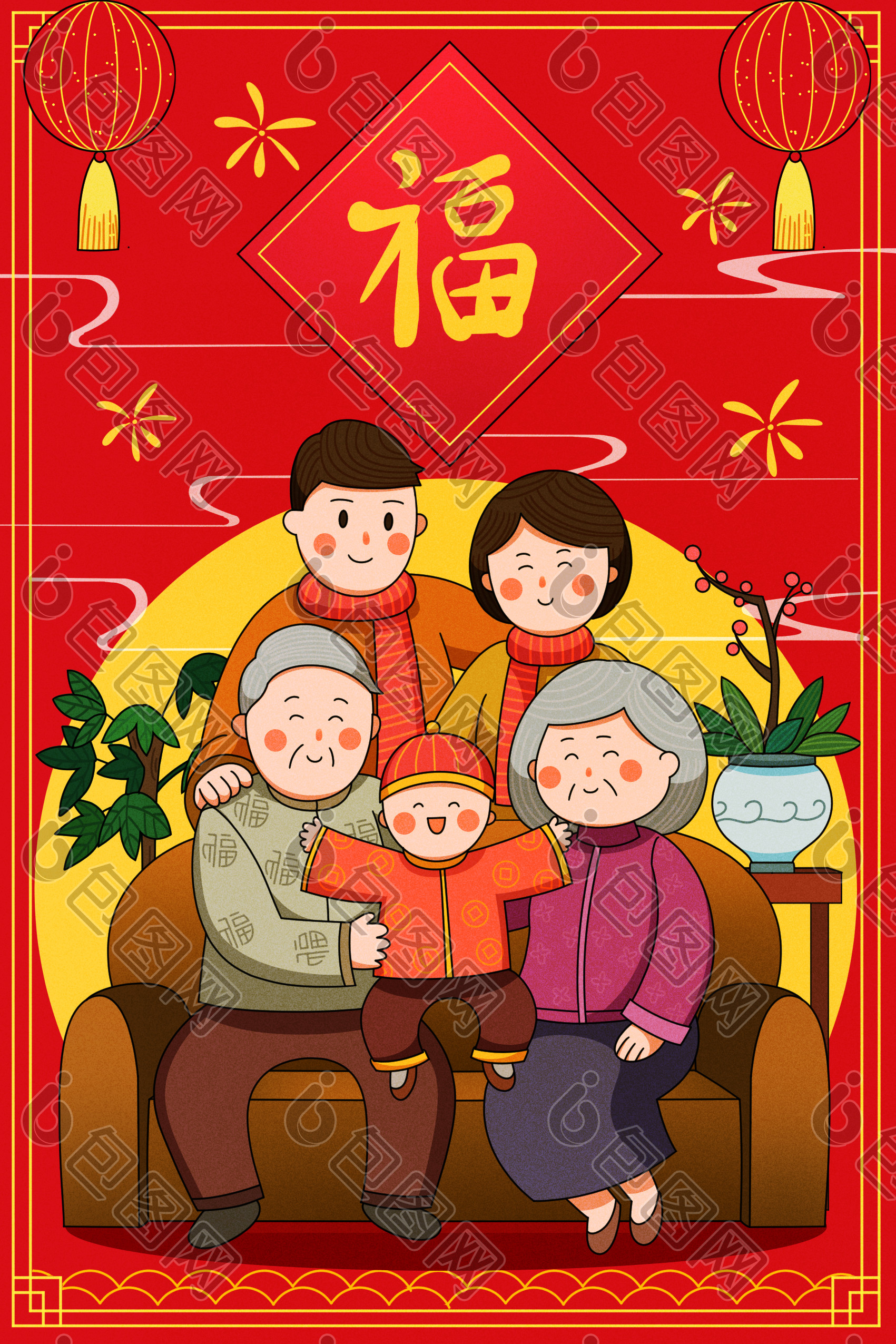 中国喜庆全家福插画