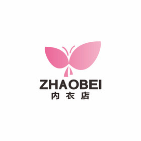 内衣店服装女装文胸logo标志vi图片