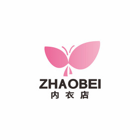 内衣店服装女装文胸LOGO标志VI