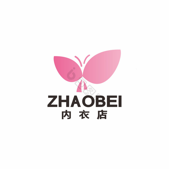 内衣店服装女装文胸LOGO标志VI图片