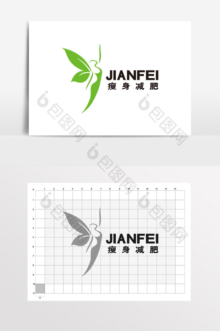 瘦身减肥美体保健品LOGO标志VI