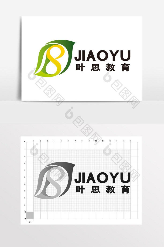 教育早教在线辅导叶子LOGO标志VI