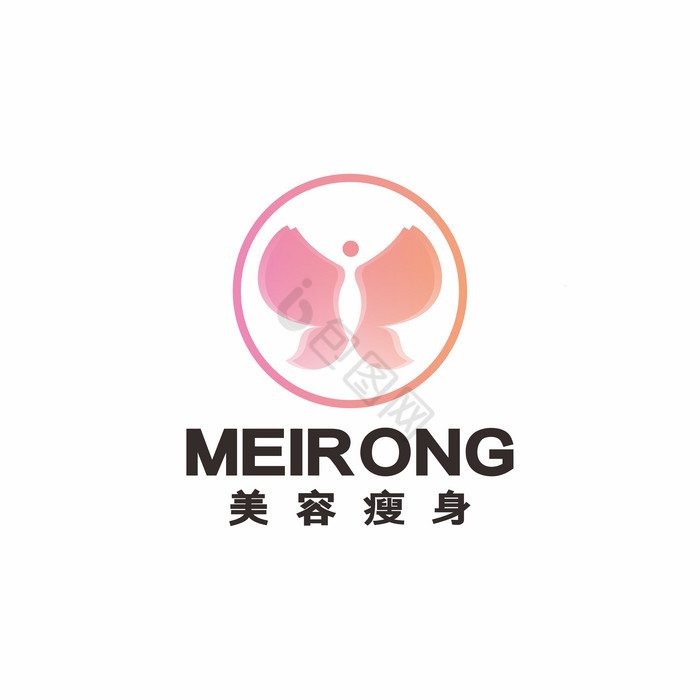 蝴蝶美容瘦身微整化妆品LOGO标志VI图片