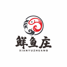 鲜鱼庄烤鱼水煮鱼酸菜鱼LOGO标志VI