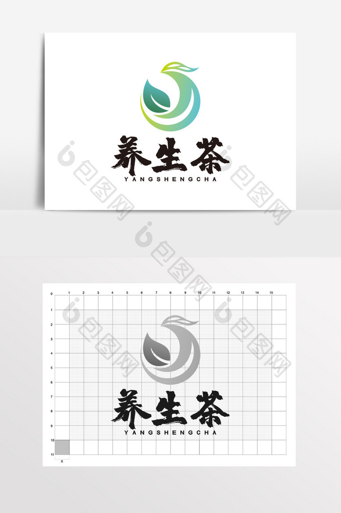 茶楼茶叶茶馆茶壶养生LOGO标志VI