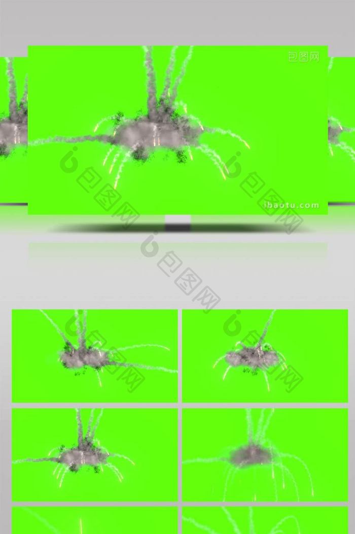 抠像爆炸烟雾合成视频