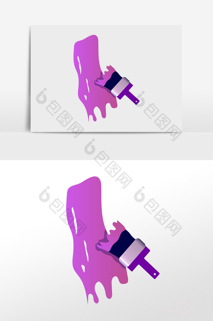 紫色油漆颜料刷子