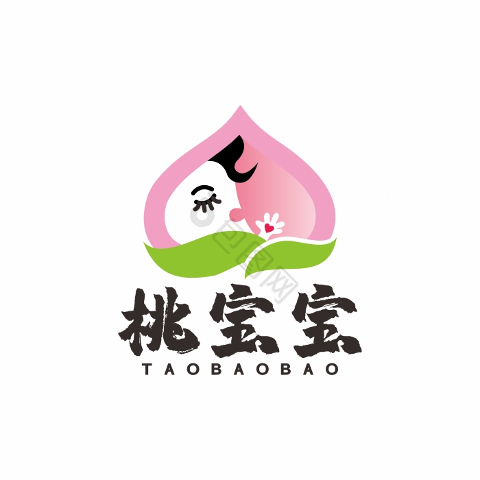 桃宝宝母婴婴儿用品logo标志vi模板-包图网