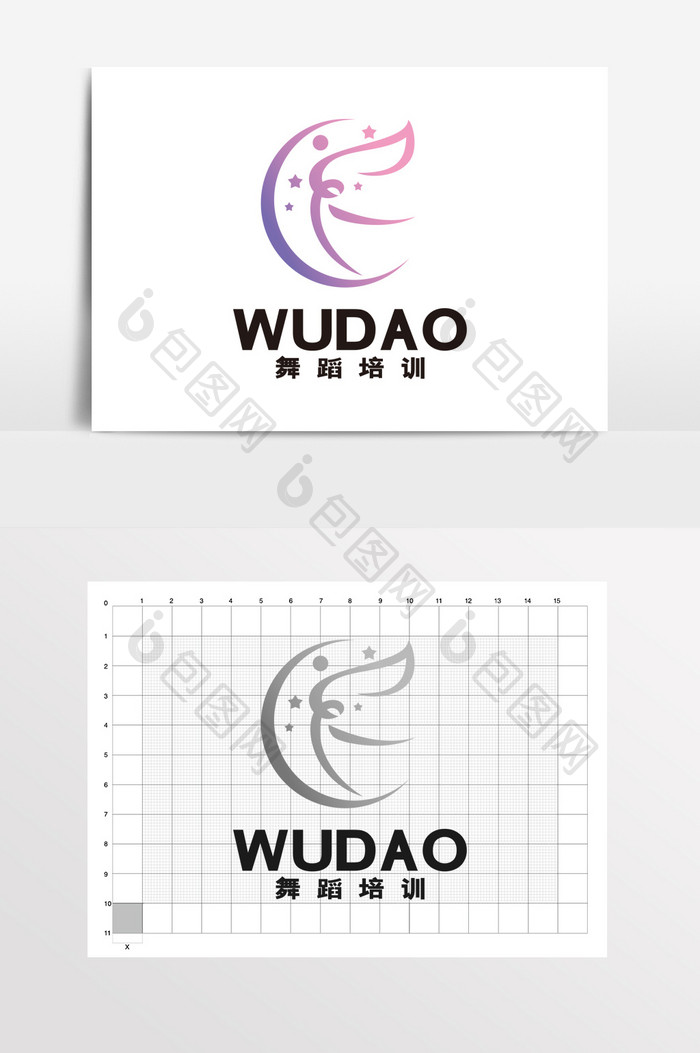 舞蹈学校培训蝴蝶LOGO标志VI