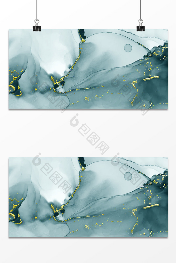 水墨大理石风格鎏金背景