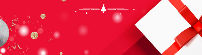 简约红色平安夜圣诞节海报动图GIF
