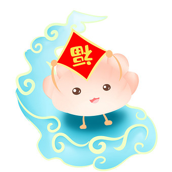 可爱福字饺子宝宝小动画动图gif