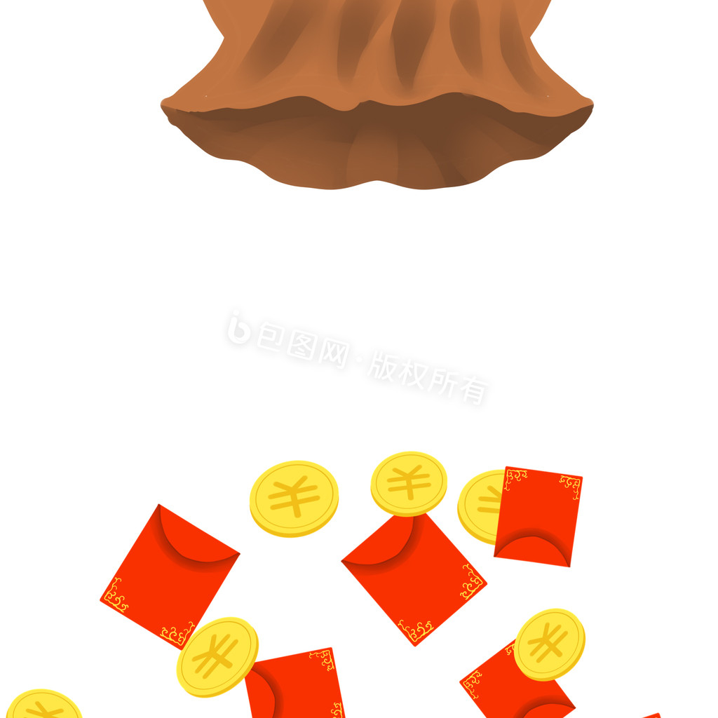 双十一购物金币红包雨小动画动图gif
