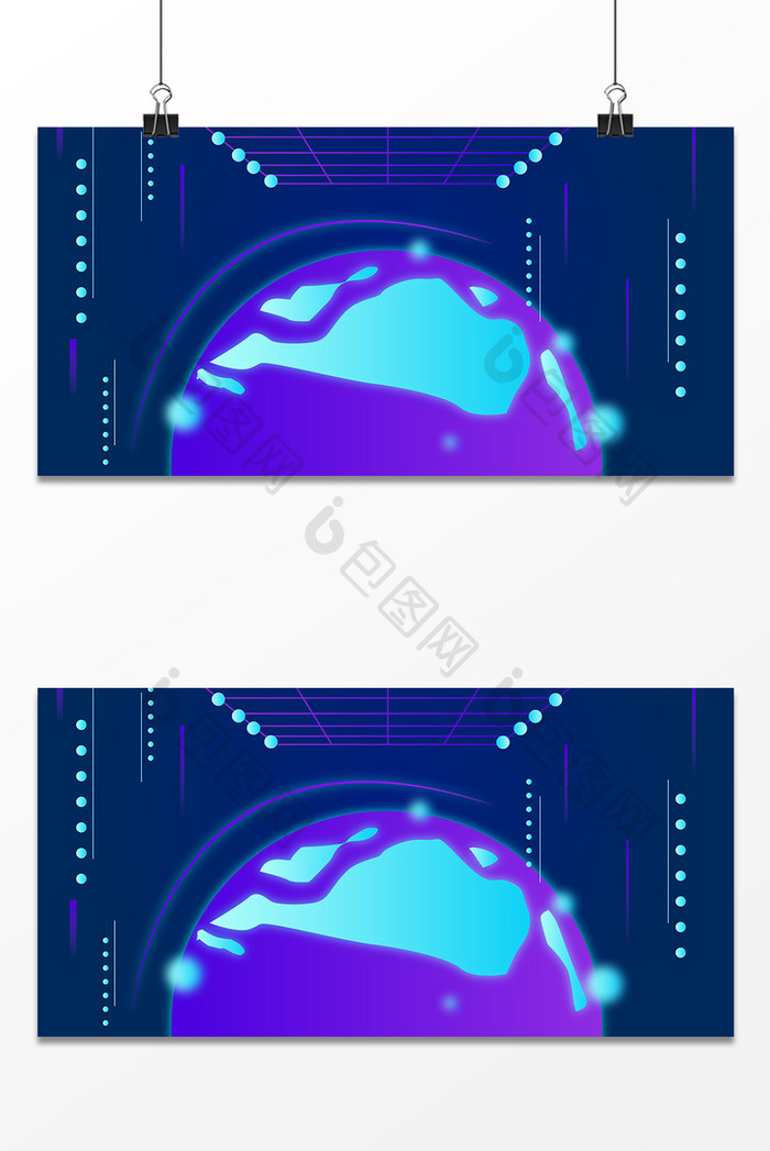 商务高科技地球背景