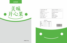 绿色清新简约开心果坚果包装