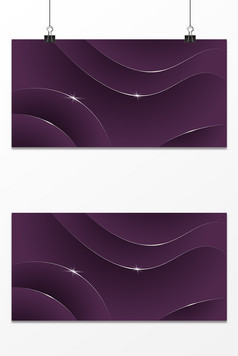 黑紫色商务科技空间感背景