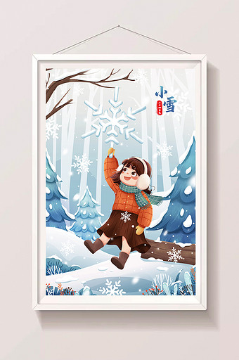 二十四节气小雪女孩与雪花冬季插画图片