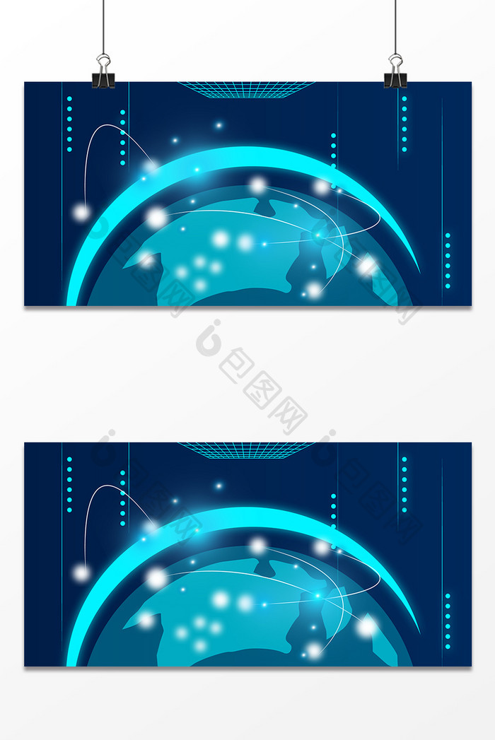 科技互联网地球背景