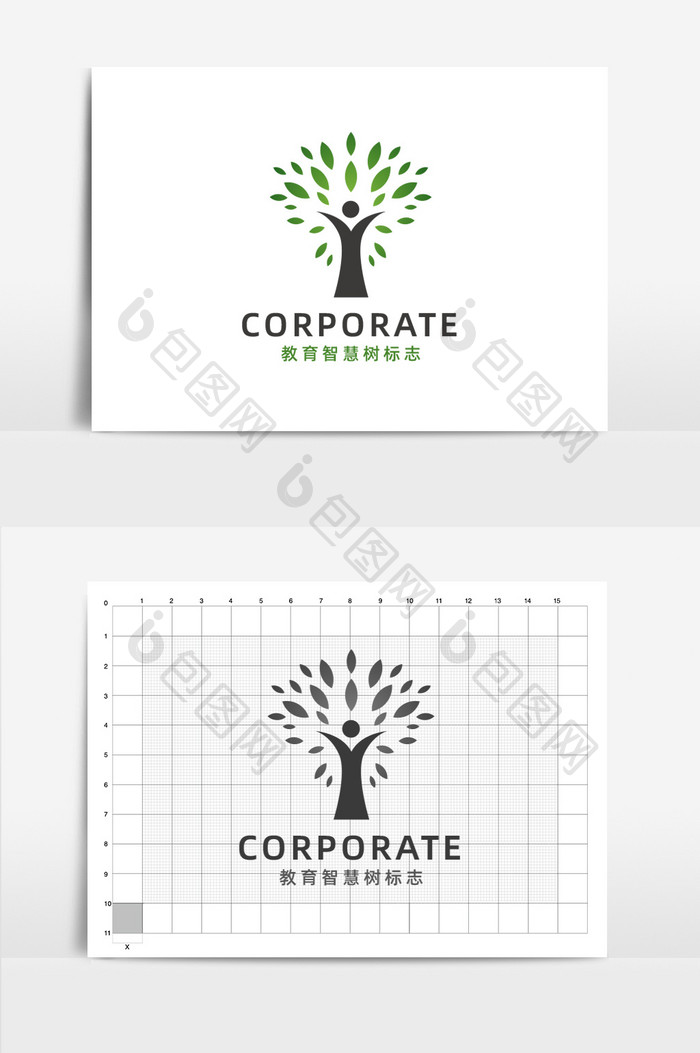 教育智慧树标志儿童logo