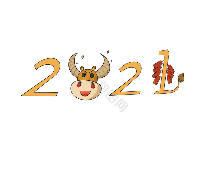 2021年新年快乐牛年图片