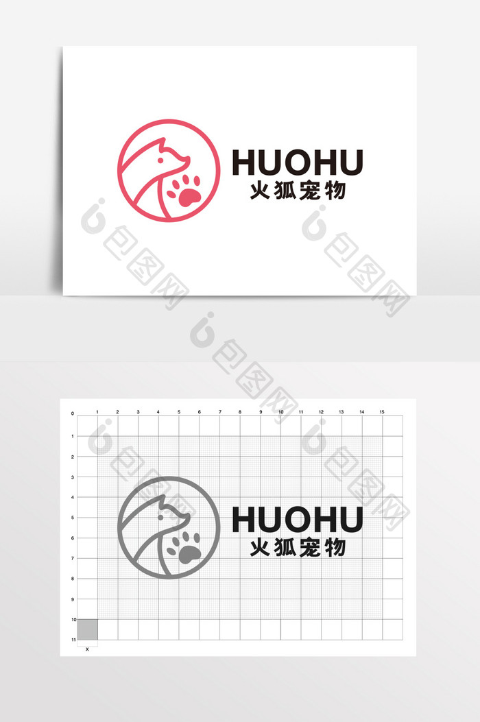 狐狸宠物店宠物用品LOGO标志VI