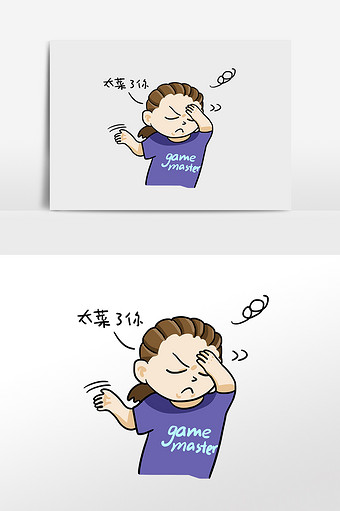 89m,素材类型为无,浏览本次作品的用户还可能对卡通,可爱,小孩,嫌弃