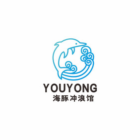 冲浪馆海豚馆海洋馆游泳LOGO标志VI