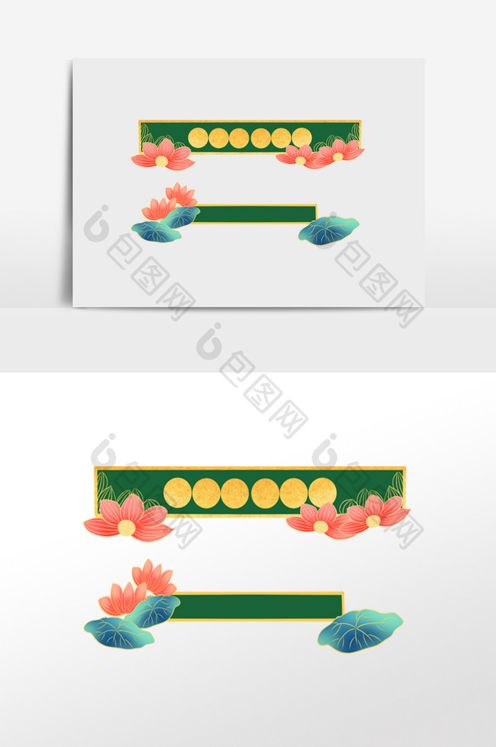 国潮烫金荷花标题框