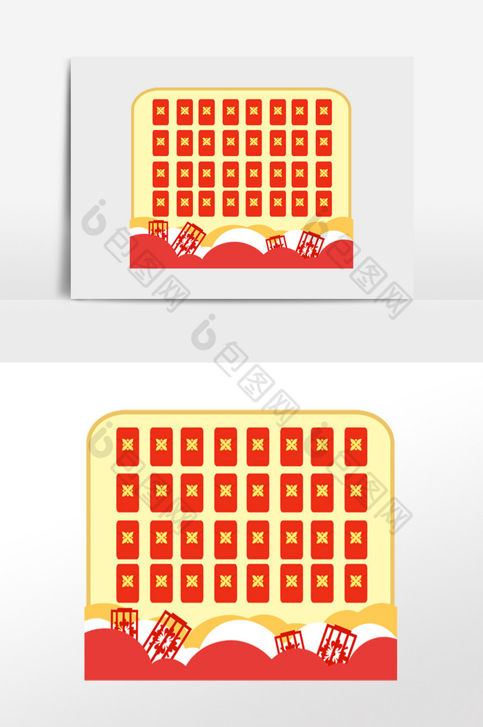 2021新年抽奖红包墙